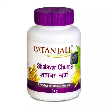 Шатавари Чурна (100 г), Shatavar Churna, произв. Patanjali