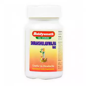 Ширахшуладиваджра Рас (40 таб), Shirahshuladiwajra Ras, произв. Baidyanath