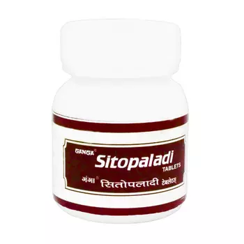 Ситопалади (50 таб), Sitopaladi Tablets, произв. Ganga Pharmaceuticals