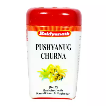 Пушьянуг Чурна (60 г), Pushyanug Churna, произв. Baidyanath