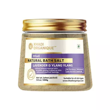 Соль для ванны с Лавандой и Иланг-илангом (200 г), Natural Bath Salt Lavender & Ylang Ylang, произв. Khadi Organique