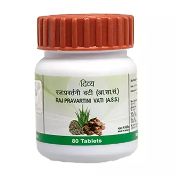 Раджправартини Вати (80 таб, 250 мг), Rajpravartini Vati, произв. Patanjali