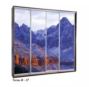 Шкаф-купе Титан-17-Ф