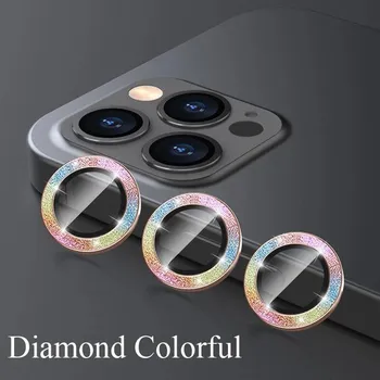 Защитное металлическое кольцо для объектива, стекло для iPhone 11 12 13 Pro Max, защита объектива мини-камеры для iPhone 14/15 Pro Plus, пленка для камеры 11 (2PCS) фиолетовый