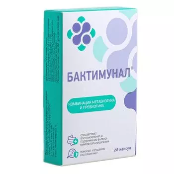Бактимунал для детей с 6 лет и взрослым капсулы 430мг 28шт
