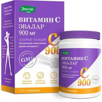 Витамин С аскорбат кальция Эвалар порошок для приг. раствора для приема внутрь 900мг 121г