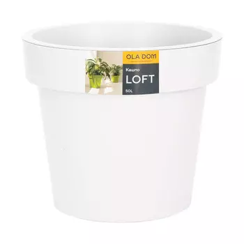 Кашпо декоративное Элластик-Пласт Loft 477х477х415 мм с дренажной вставкой 50 л белое