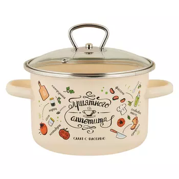 Кастрюля Appetite Приятного аппетита 2 л эмалированная сталь (550002930)