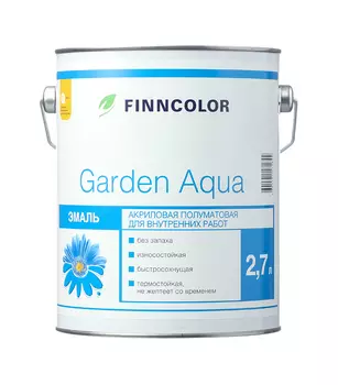 Эмаль акриловая Finncolor Garden Aqua основа А белая полуматовая 2,7 л