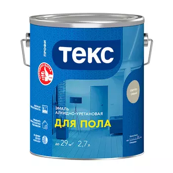 Эмаль алкидно-уретановая Текс Профи для полов светло-серая глянцевая 2,7 л