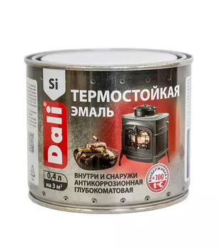 Эмаль термостойкая Dali серебро 0,4 л