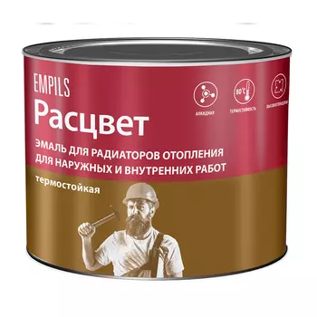 Эмаль для радиаторов Empils Расцвет белая глянцевая алкидная 0,5 л
