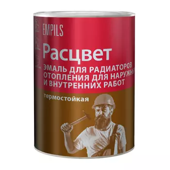 Эмаль для радиаторов Empils Расцвет белая глянцевая алкидная 1 л