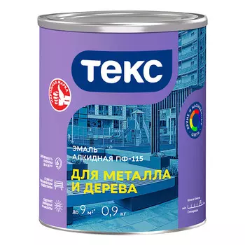 Эмаль ПФ-115 алкидная Текс Оптимум оранжевая глянцевая 0,9 кг