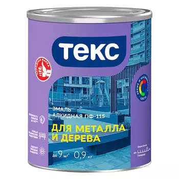 Эмаль ПФ-115 алкидная Текс Оптимум темно-зеленая глянцевая 0,9 кг