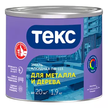 Эмаль ПФ-115 алкидная Текс Универсал зеленая глянцевая 1,9 кг