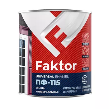 Эмаль ПФ-115 Faktor белая полуматовая 0,8 кг