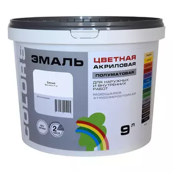 Эмаль универсальная акриловая Радуга Colors основа А белая полуматовая 9 л