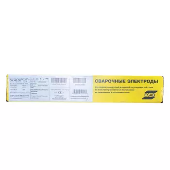 Сварочные электроды Esab OK 46-00 d2,5 мм 4 кг (4600253WB0)