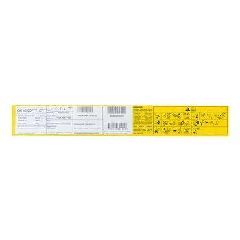 Сварочные электроды Esab OK 46-00P d3 мм 1 кг (4600303WZ0)