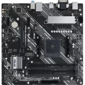 Материнская плата Asus Prime A520M-A II/CSM (PRIME A520M-A II/CSM)