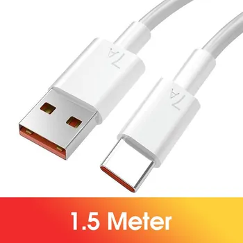 Fonken Кабель USB Type-C для быстрой зарядки и передачи данных, 7A, 100W 1M белый