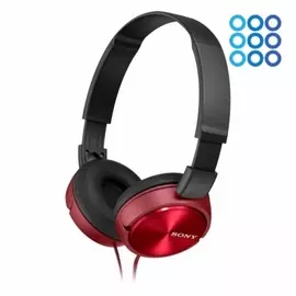 Накладные наушники Sony