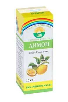 Масло Лимон эфирное, 10 мл