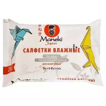 MANEKI Влажные салфетки Kaiteki с витамином Е и увлажняющим лосьоном 1.0