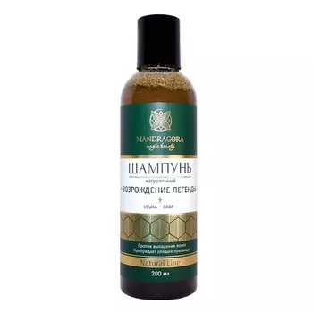 MANDRAGORA MAGIC BEAUTY Натуральный шампунь для волос с усьмой и лавром «Возрождение легенды» 200.0