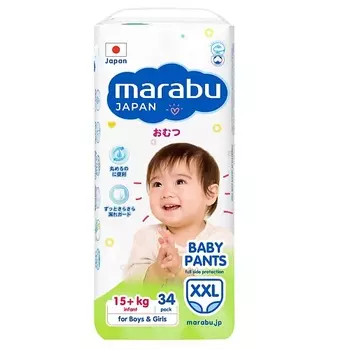 MARABU Подгузники-трусики, размер XXL 34.0