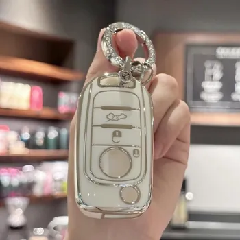 Чехол для ключа из ТПУ с цепочкой для ключей Bling для FIAT Tipo Tprp Freedom 500X Doblo Argo Nuovo Grazie защитные аксессуары для ключей чёрный