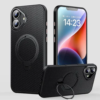 Тонкий жесткий чехол с текстурой из углеродного волокна для iPhone 16 Pro Max 15 Pro 14 13 12 для противоударного гибридного ПК с металлическим кронштейном и магнитным чехлом для телефона MagSafe iPhone 16 серебряный
