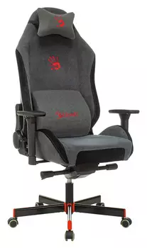 Кресло игровое A4Tech Bloody GC-420 серый крестовина металл