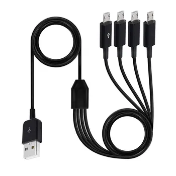 4 в 1 USB-кабель для зарядки. Мультизарядный кабель для нескольких устройств. Заряжает 4 планшета или телефона одновременно. 20 белый