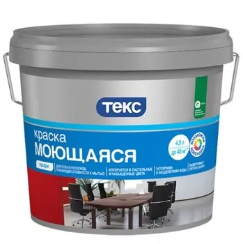 Краска моющаяся Текс Профи база D 4,5 л