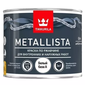 Краска по ржавчине Tikkurila Metallista белая база A 0,4 л