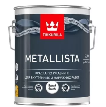 Краска по ржавчине Tikkurila Metallista белая база A 2,5 л