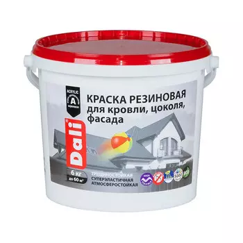 Краска резиновая "DALI" Зеленая 1,3 кг (6) "РОГНЕДА"