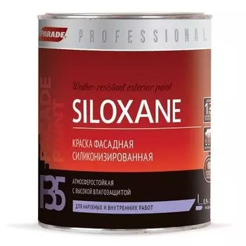 Краска силиконизированная Parade Professional F35 Siloxane фасадная основа С 0.9 л