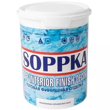 Краска Soppka OSB Interior Finish Decor интерьерная огнебиозащитная 1 кг