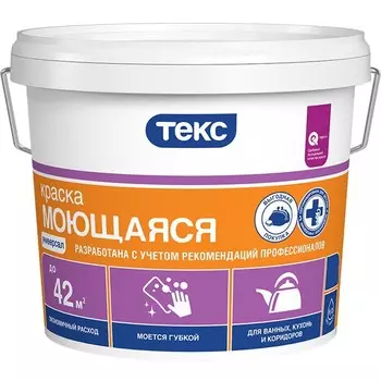Краска Текс Универсал моющаяся 7 кг