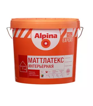 Краска водно-дисперсионная Alpina Expert Маттлатекс влагостойкая белая база 1 10 л