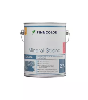 Краска водно-дисперсионная фасадная Finncolor Mineral Strong основа LC/MRC 2.7 л