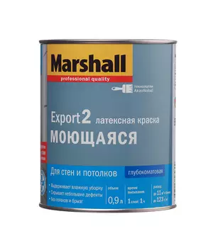 Краска водно-дисперсионная интерьерная Marshall Export 2 белая основа BW 0.9 л