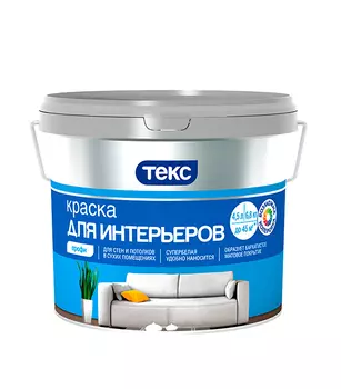 Краска водно-дисперсионная интерьерная Текс Профи белая основа А 4.5 л