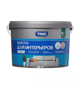 Краска водно-дисперсионная интерьерная Текс Профи белая основа А 9 л