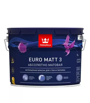 Краска водно-дисперсионная интерьерная Tikkurila EURO MATT 3 основа C 9 л