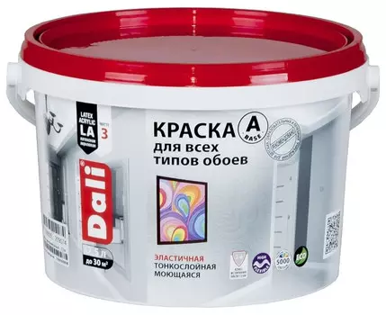 Краска акриловая "Dali" для обоев база А 2,5 л (1) высокотиксотропная "рогнеда"