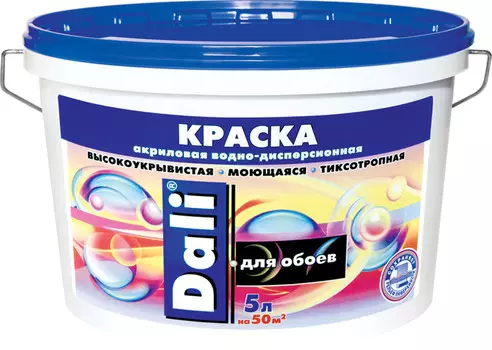 Краска акриловая "Dali" для обоев база А 5 л (1) высокотиксотропная "рогнеда"